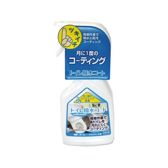 【お取り寄せ】ラグロン トイレ撥水コート 450mL