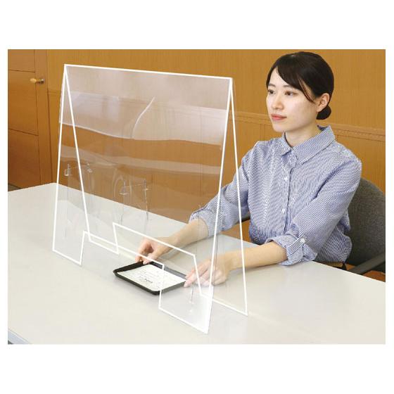 【お取り寄せ】アーテック 飛沫防止パーテーション 1.0 大(500×610×100mm)窓アキ 店...
