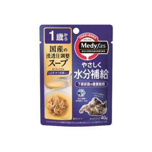 【お取り寄せ】ペットライン メディファス スープ...の商品画像