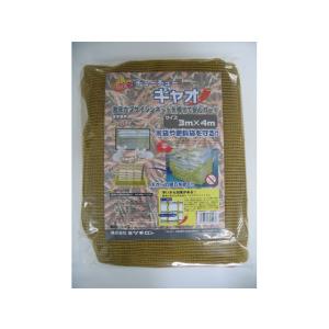 ミツギロン/ネズミ忌避対策ネット 激辛チューチューギャオ 3×4m/EG-48
