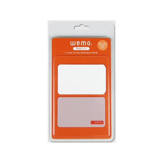 コスモテック ウェアラブルメモ パッドタイプ S+クリップP wemo P-P&amp;C(S) 文具