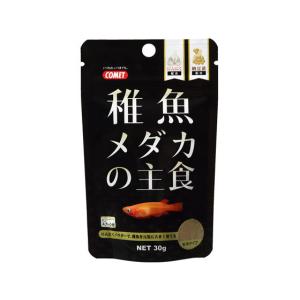 【お取り寄せ】イトスイ 稚魚メダカの主食 30g...の商品画像