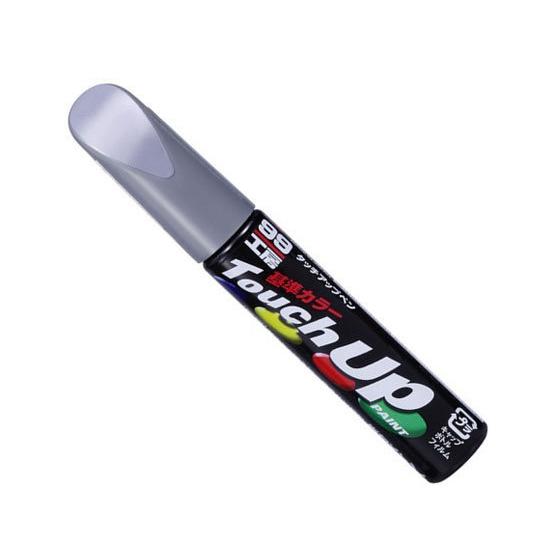 【お取り寄せ】ソフト99 タッチアップペン S-99 スズキZ2S シルキーシルバーM 17399