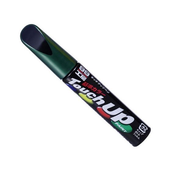 【お取り寄せ】ソフト99 タッチアップペン S7531 スズキZJ9 ミントグリーンM 17531