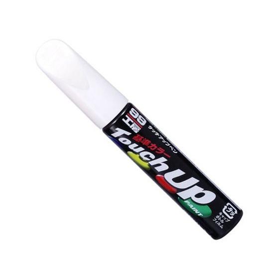 【お取り寄せ】ソフト99 タッチアップペン H7698 ホンダ NH875P プレミアムホワイトPI...