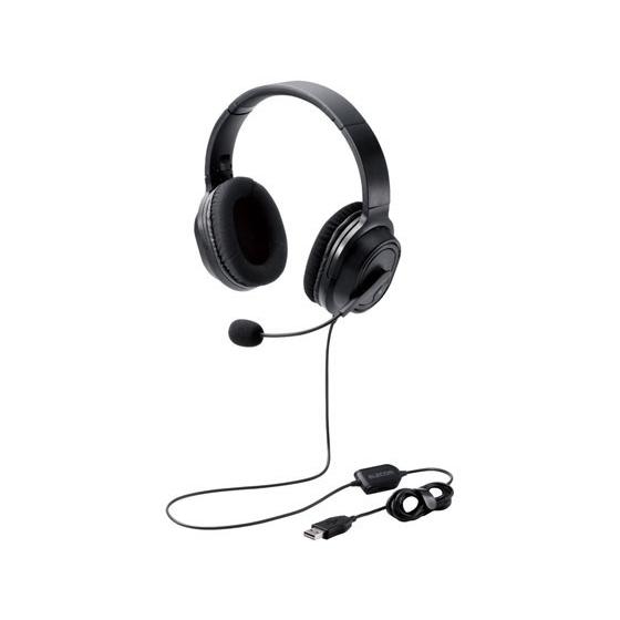 【お取り寄せ】エレコム ヘッドセット 両耳 有線 オーバーヘッド USB HS-HP30UBK ヘッ...