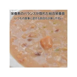 【お取り寄せ】ドギーマンハヤシ スープごはん ...の詳細画像5