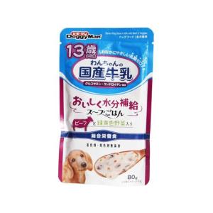 【お取り寄せ】ドギーマンハヤシ 13歳から用 スープごはん ビーフと緑黄色野菜 プレミアムフード 犬 ペット ドッグフード