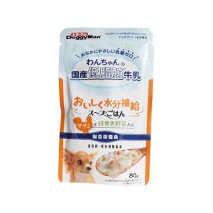 【お取り寄せ】ドギーマンハヤシ スープごはん ササミと緑黄色野菜入り プレミアムフード 犬 ペット ドッグフード