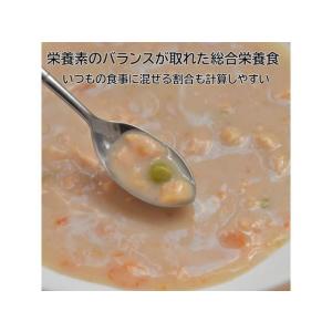 【お取り寄せ】ドギーマンハヤシ スープごはん ...の詳細画像5