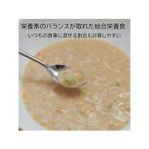 【お取り寄せ】ドギーマンハヤシ 13歳から用 ...の詳細画像5