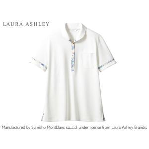 【お取り寄せ】ローラアシュレイ ニットシャツ レ...の商品画像