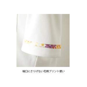 【お取り寄せ】ローラアシュレイ ニットシャツ ...の詳細画像3