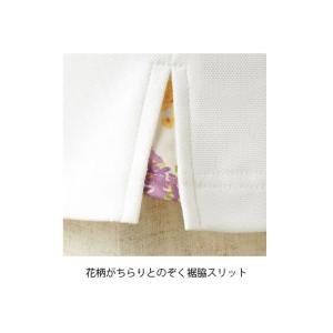 【お取り寄せ】ローラアシュレイ ニットシャツ ...の詳細画像4