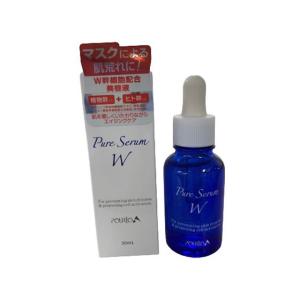 エクセルーラ スムージングリッチセラム ( 45ml )/ 高機能美容液