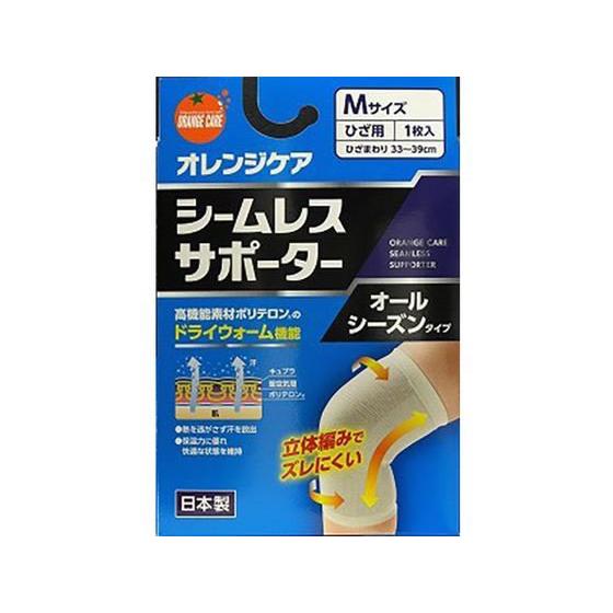 【お取り寄せ】大木 OCシームレスサポーター ヒザM 1枚