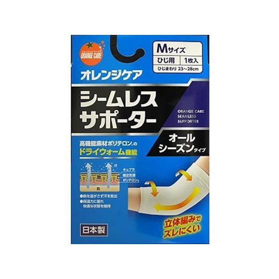 【お取り寄せ】大木 OCシームレスサポーター ヒジM 1枚