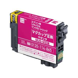 キヤノン（Canon） 【お取り寄せ】キヤノン トナーカートリッジ038
