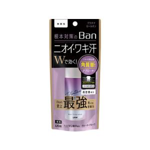 デオナチュレ 薬用 さらさらクリーム 45g ワキ用 直ヌリ 制汗剤