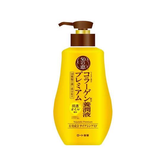 ロート製薬 50の恵 養潤液プレミアム 230mL  エイジング 基礎化粧品 スキンケア