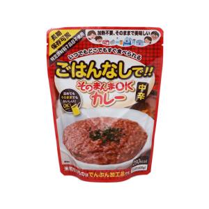 三徳屋 そのまんま OKカレー 中辛