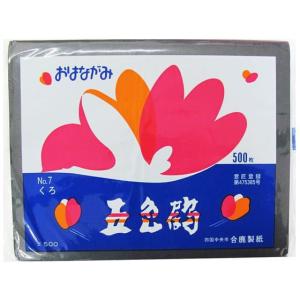 合鹿製紙/五色鶴 おはながみNO.7 黒/OH-07