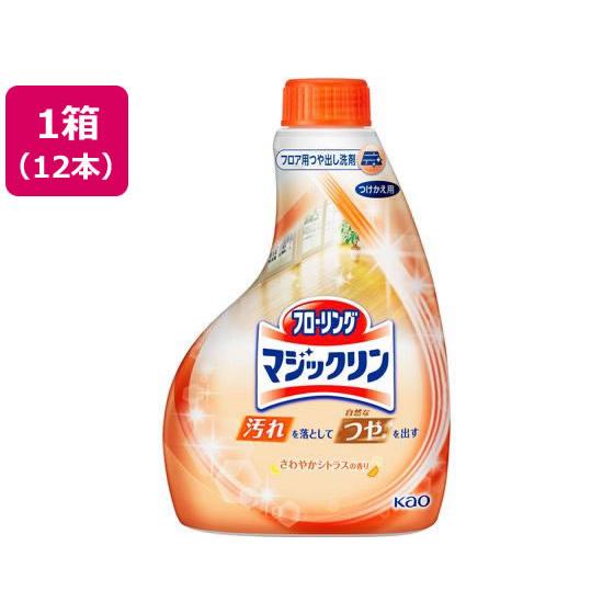 KAO フローリングマジックリン つや出しスプレー つけかえ用 12本 まとめ買い 箱買い 買いだめ...