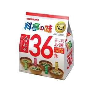 クノール 味の素 クノールカップスープ ポタージュ 8袋入×6箱 スープ