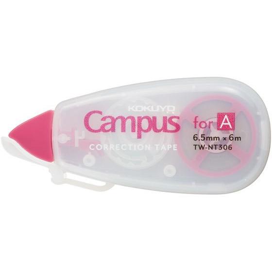 コクヨ キャンパス ノートの修正テープ A罫用 6.5mm×6m TW-NT306 使い切りタイプ ...