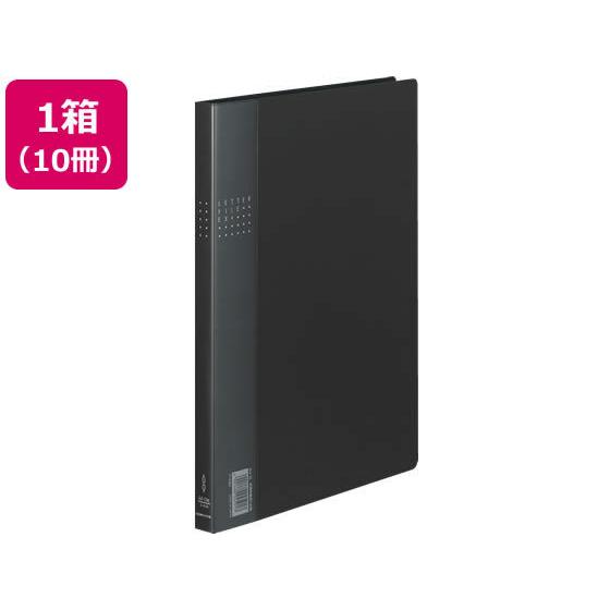 コクヨ レターファイルEX A4タテ とじ厚12mm 黒 10冊 フ-510D Ａ４ レターファイル...