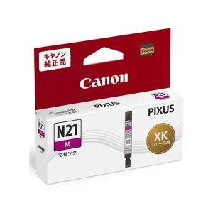 imageRUNNER キャノン 純正トナーカートリッジ NPG-83 ブラック 適合