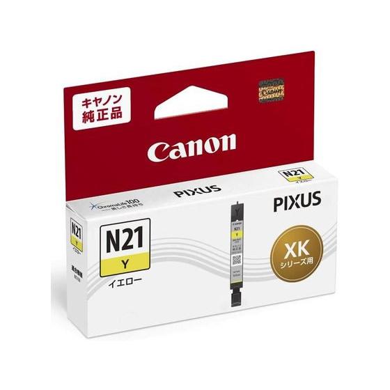 キヤノン インクタンク XKI-N21Y イエロー 5111C001 キャノン ＣＡＮＯＮイエロー ...