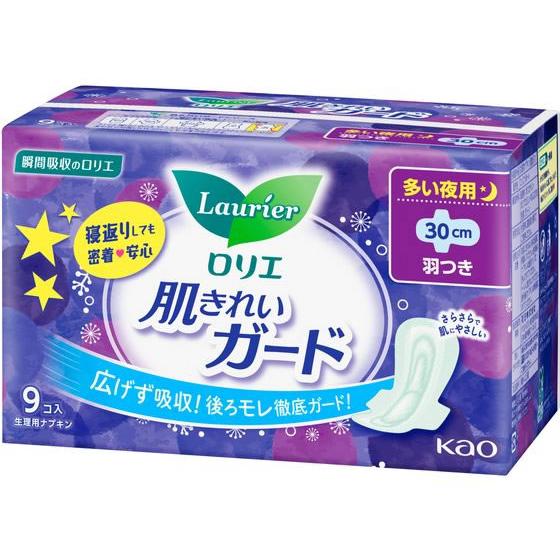 KAO ロリエ 肌きれいガード 夜用 羽つき 9コ