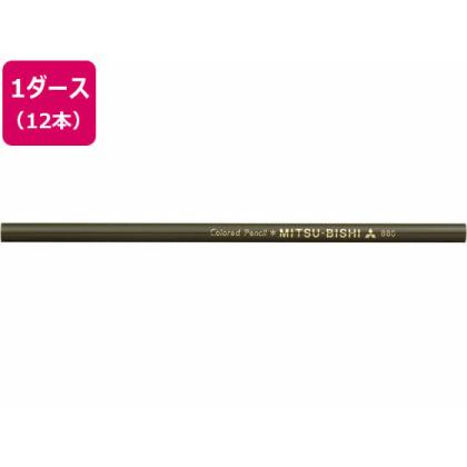 【お取り寄せ】三菱鉛筆 色鉛筆K880 灰緑 12本 K880.18