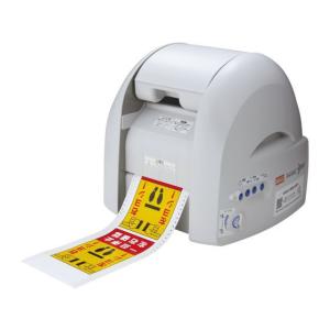 【お取り寄せ】マックス ビーポップ CPM-100H6 IL90216  カッティングマシン カッティングシート ＰＯＰ 掲示用品｜jetprice