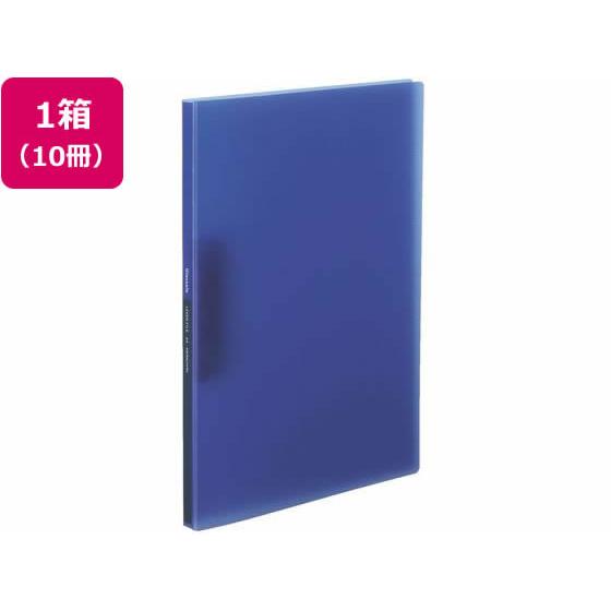 コクヨ レバーファイル[Glassele]Z式 A4タテ とじ12mm 青 10冊 Ａ４ Ｚ式レバー...