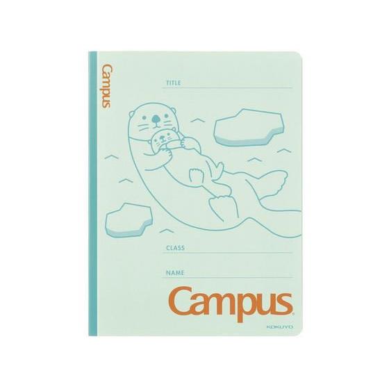 コクヨ キャンパス フラットファイルA4縦(アニマル柄) ラッコ フ-CA10-2 通常タイプ Ａ４...