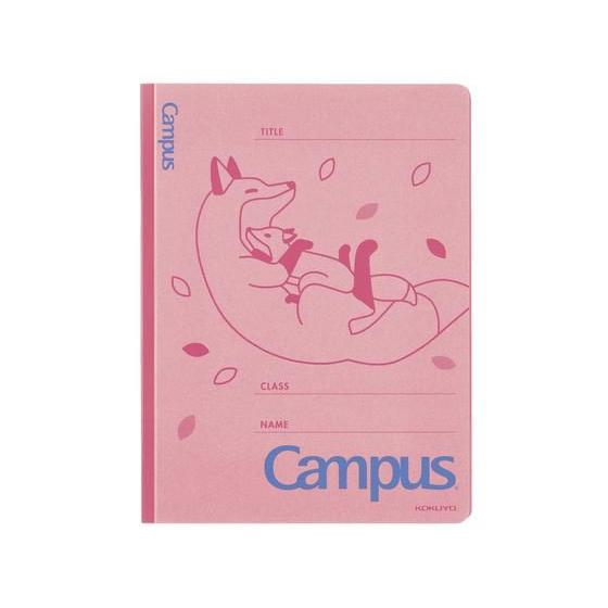 コクヨ キャンパス フラットファイルA4縦(アニマル柄) キツネ フ-CA10-5 通常タイプ Ａ４...