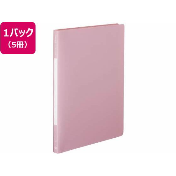 コクヨ PPフラットファイル(Glassele)A4タテ とじ15mm 5冊 ライトピンク 通常タイ...
