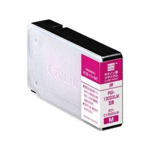 RISO リソー FTインク S-8931 1000ml マゼンタ 純正品 対応機種