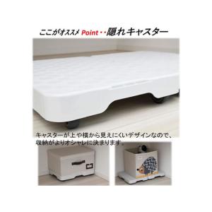 YAMAZEN 家庭用平台車 スマートフロア ...の詳細画像3