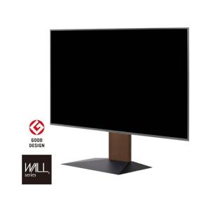 お取り寄せ】ナカムラ WALLテレビスタンド V4・PRO用サウンドバー棚板M
