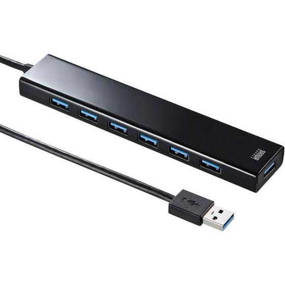 サンワサプライ 急速充電ポート付きUSB3.2Gen1 7ポートハブ