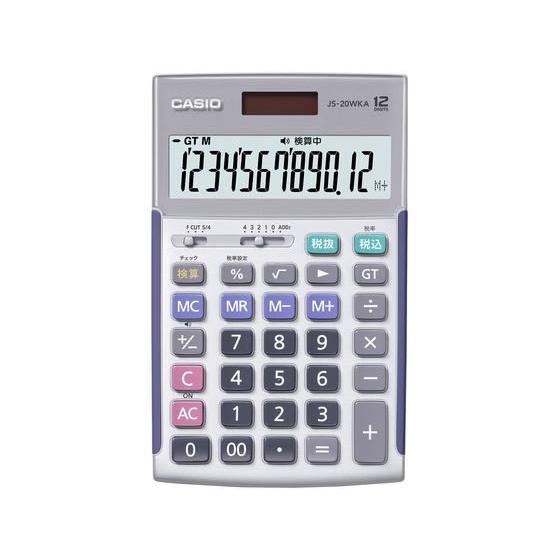 カシオ 本格実務電卓(検算) 12桁 シルバー JS-20WKA-SR-N 実務電卓 一般 文具