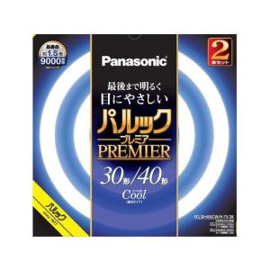 ナショナル　パルックcool30型+40型   ※5個セット※ パルック ナショナル 丸型 蛍光灯 30W形の20個セット ナチュラル色 昼