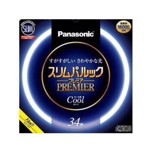 Panasonic（パナソニック） FHD85ENW/LF3 ツインパルック プレミア蛍光
