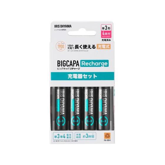 アイリスオーヤマ 充電器セット 単3形4個付 BCR-SC3MH 4S 充電池セット 充電器 充電池...