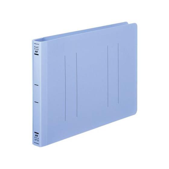 コクヨ フラットファイルPP A5ヨコ とじ厚15mm 青 フ-H17B 通常タイプ フラットファイ...
