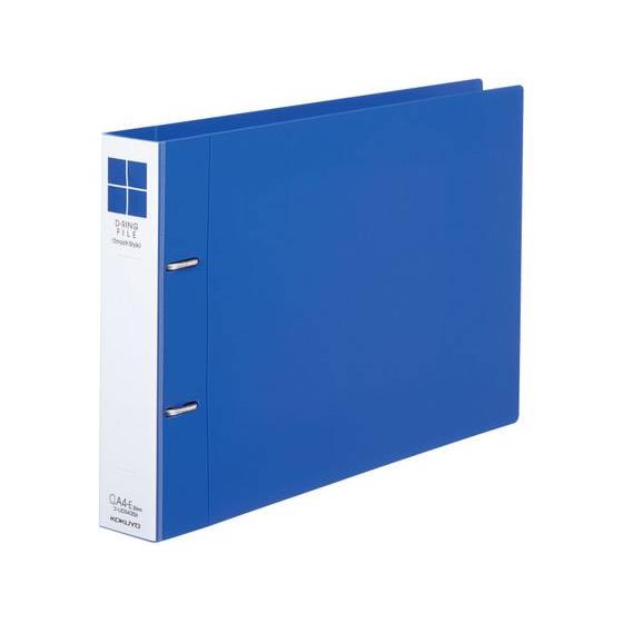 コクヨ Dリングファイル[スムーススタイル]A4ヨコ とじ厚30mm 青 フ-UDS435 Ｄ型２穴...