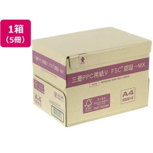 三菱（MITSUBISHI） 三菱製紙 PPC用紙V A4 500枚×5冊 まとめ買い 業務